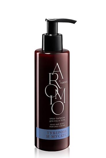 coğrafiya dim 2025 pdf: Aromo by Faberlic – Əllər və bədən üçün ətirli krem - Növ: Hand and — 1