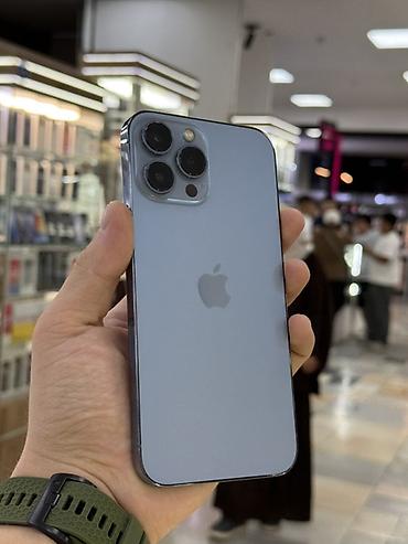 IPhone 13 Pro Max (Sierra Blue) 256 gb 85% обмен интересен