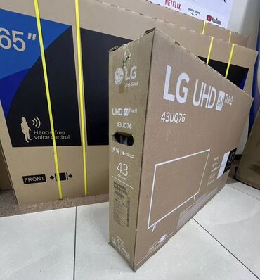 Телевизоры: Смарт‑телевизоры TCL, Skyworth и др. в заводских коробках. Доступные — 18