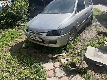 Бампер и комплектующие: Mitsubishi, Б/у, Оригинал — 6