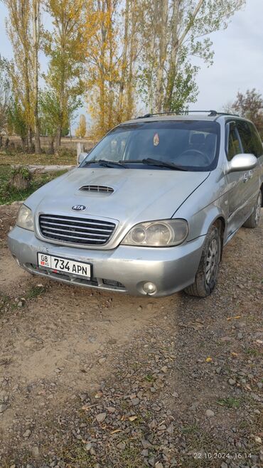 Kia: Kia Carnival: 2003 г., 2.9 л, Автомат, Дизель, Минивэн