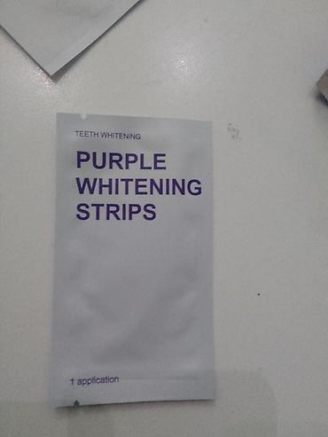 7 days: Фиолетовые отбеливающие полоски для зубов (Purple Whitening Strips) - — 2