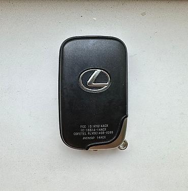 ключ лексус в бишкеке: Продаю Смарт ключ Оригинал от Lexus Rx350 2010г. Подойдет и на другие — 2