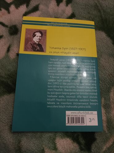 deyanet liseyi qiymeti: Islenmemis kitab isdeyen hesabda başqa kitablar munasib qiymete var