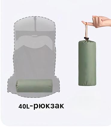 Надувные матрасы: Надувной туристический коврик с встроенной подушкой - Тип: надувной — 5