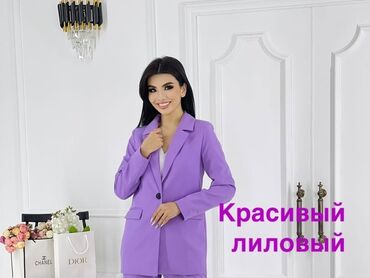 платя секис: Женский костюм «Красивый лиловый и серый свет есть размери 44. -
