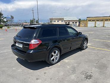 e60 m5: Subaru Outback: 2007 г., 2.5 л, Автомат, Бензин, Универсал — 4