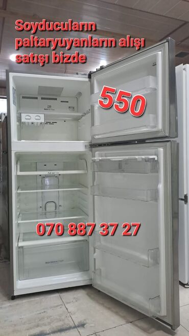 dispenser beko: Холодильники at lalafo.az dispenser beko: Холодильники