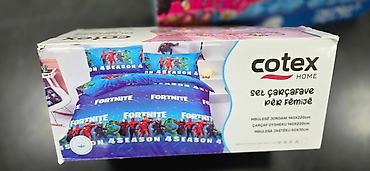 Posteljina: Dečiji set posteljine – više dezena Opis: - Višedelni set posteljine — 12