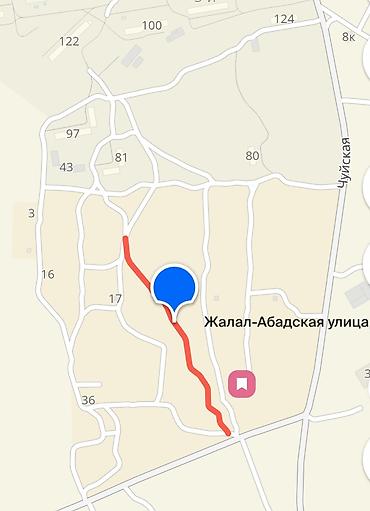 6 соток, Курулуш, Кызыл китеп — 2