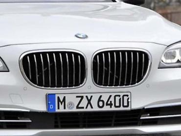 bmw: MASKA ZA BMW 730 OD 2008. DO 2015. GOD — 1