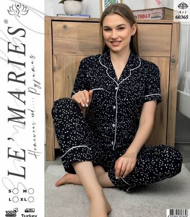 пижама единорог купить: Пижамный комплект
100% хлопок
Производство: Турция