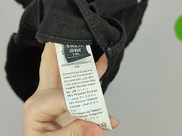 shorty house: Shein Curve, Szorty damskie, rozmiar XL — 5