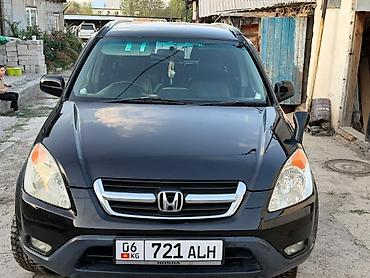 g comp: Honda CR-V: 2003 г., Внедорожник — 10