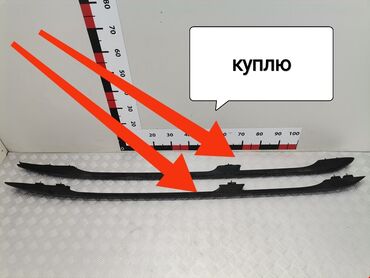 ремонт рулевой рейки бишкек цена: Продольные рейлинги Mazda 2003 г., Б/у, Оригинал