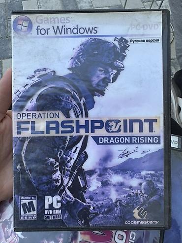 Видеоигры: Коллекция игровых дисков для ПК (Games for Windows, PC DVD/DVD‑ROM) — 2