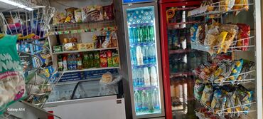 магазин в аренду ош: Сдаю Магазин, Отдельностоящий магазин, 12 м² Действующий, С оборудованием, Электричество, Кондиционер, Видеонаблюдение и сигнализация