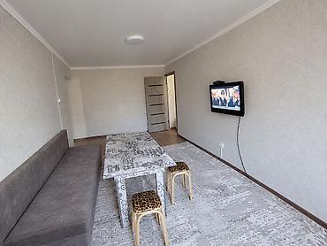 Аренда квартир: 🏠 СРОЧНО СДАЁТСЯ 2-КОМНАТНАЯ КВАРТИРА 📍 Район: 9-й микрорайон 🏢 Серия — 2