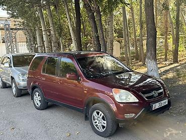 купить паджеро 2: Honda CR-V: 2002 г., 2 л, Автомат, Бензин, Кроссовер — 2