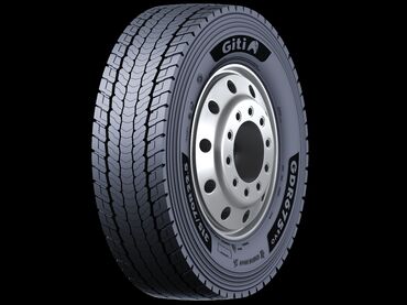 Шины: Шины 315 / 80 / R 22,5, Всесезонная, Новый, С/х техника, Китай — 12