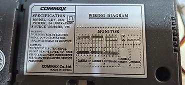хайтек стиль дома: #TpLink TL-WA850RE усилитель Wi-Fi сигнала #COMMAX CDV-35N, DRC-4CPN3 — 2
