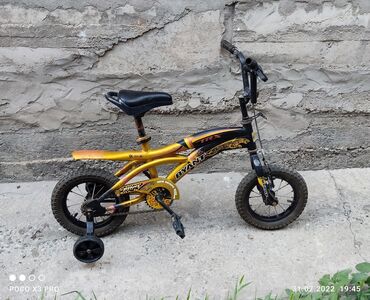 Спорт и хобби: Продаю велосипед детский в отличном состоянии