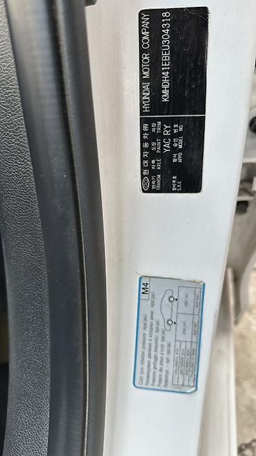 киа элентра: Hyundai Elantra: 2013 г., 1.8 л, Автомат, Бензин, Седан — 10