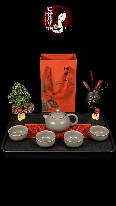 piyalə: Çay dəsti, rəng - Göy, Keramika, 4 nəfərlik — 5