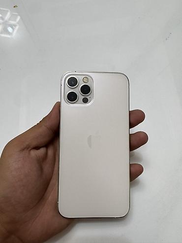 x 256: IPhone 12 Pro, Б/у, 256 ГБ, Серебристый, 100 % — 1