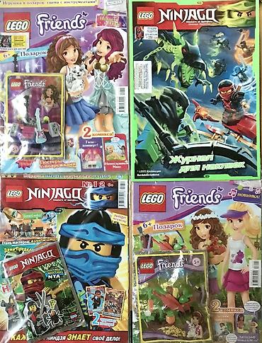 Комиксы и манга: Книги & Журналы - детям и для молодёжи! Доступные цены ! Комиксы — 14