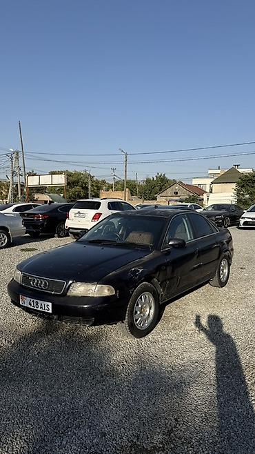 audi 4 2: Audi A4: 1999 г., 1.8 л, Автомат, Бензин, Седан — 3