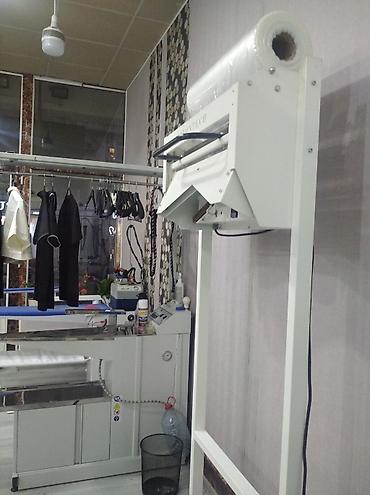 utu payalnik: Peşəkar Quru Təmizləmə Avadanlıqları Paketi Təsvir: - Tam komplekt — 8