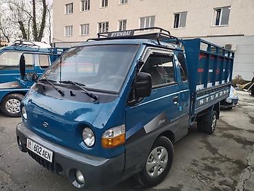 bud e9: Легкий грузовик, Hyundai, Стандарт, Б/у — 8