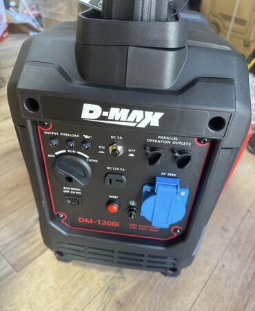 солнечный генератор: 🔥Инверторный генератор D-MAX 🔥🔥DM-1200i Основные характеристики: -