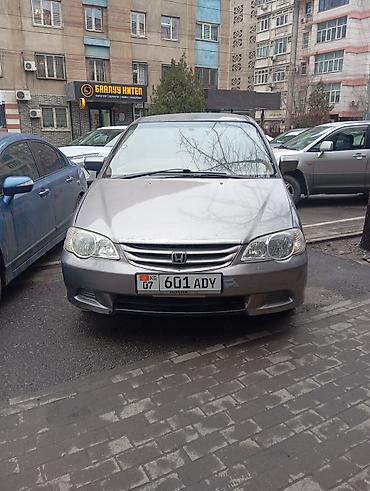 сидения хонда одисей: Honda Odyssey: 2000 г., Минивэн — 5
