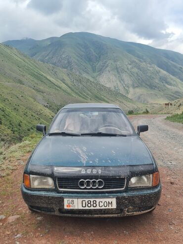 мини электропила бишкек: Audi 90: 1993 г., 2.3 л, Механика, Бензин, Седан