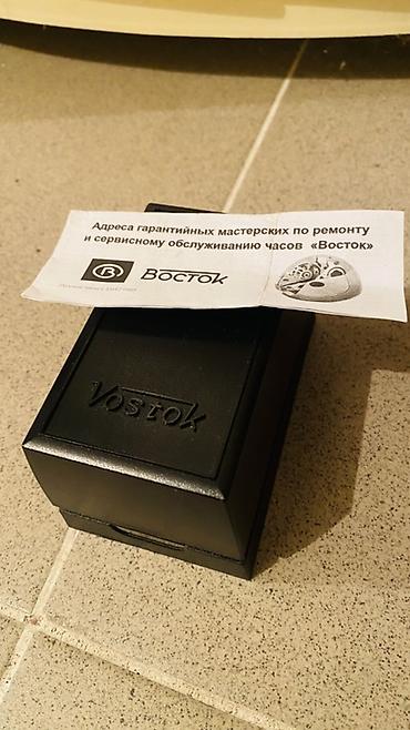vostok: Классические часы часы, Восток, Россия, Водонепроницаемые, Мужские, Б/у — 3