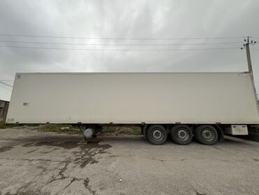 Прицепы и полуприцепы: Прицеп, Б/у