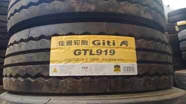 Шины: Шины 315 / R 22,5, Всесезонная, 1 шт, Грузовики/Автобусы — 14