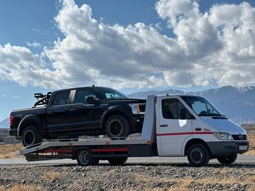 растаможка грузовых авто в кыргызстане: Көтөргүсү менен, Гидроманипулятору менен, Кыймылдуу платформасы менен