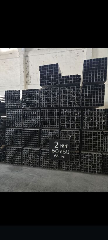 Profillər, şvellerlər: Profil, Polad, 12 m, Pulsuz çatdırılma, Ödənişli çatdırılma, Rayonlara çatdırılma, Kredit yoxdur — 4