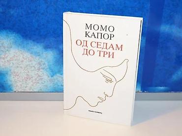 igrice od tri do 103: Od sedam do tri momo kapor2005 knjiga komerctvrd povezstanje kao novo — 1
