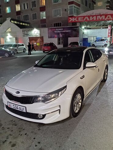 авто уна: Kia K5: 2016 г., 0.2 - engine capacity л, Автомат, Газ, Кроссовер