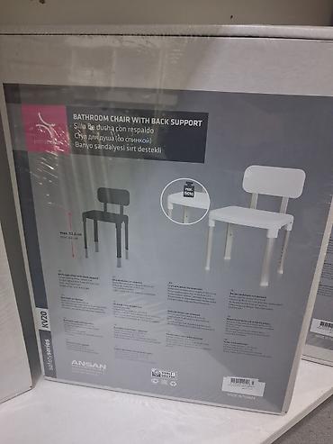 salon stul: Məhsul: Arxalı hamam kreslosu – PrimaCare Safety Series KV20 — 1