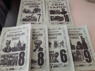 Tədris ədəbiyyatı: 2 dene -1 manat."Tarix" derslikler ve testler. Есть еще разные — 7