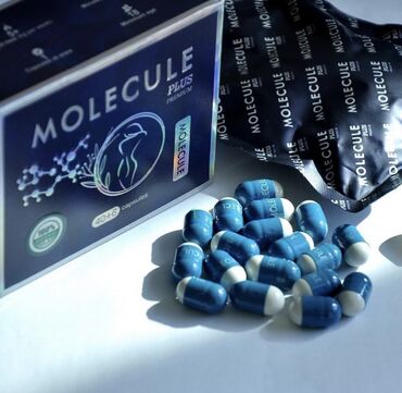 китайские таблетки для похудения 7 дней: Капсулы молекула премиум🔥