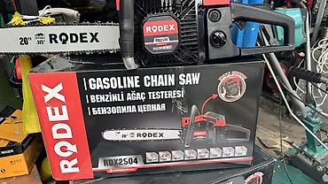 рекс дубль: Бензопила Новый, Rodex, От 2 до 3,5 кВт, Самовывоз, Платная доставка — 2
