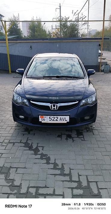 kia optima gt: Honda Civic: 2009 г., 1.3 л, Вариатор, Гибрид, Седан — 1