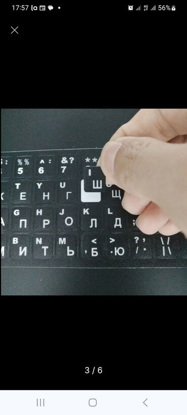 наклейки для ноутбуков: Наклейки на клавиатуру ru-eng имеются расцветки(зеленый, красный