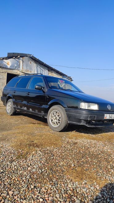 Volkswagen: Volkswagen ID.3: 1991 г., 1.8 л, Механика, Бензин, Универсал